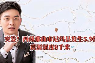 北京国安的相关转会注册禁令已经解除 黑龙江冰城的禁令仍在执行
